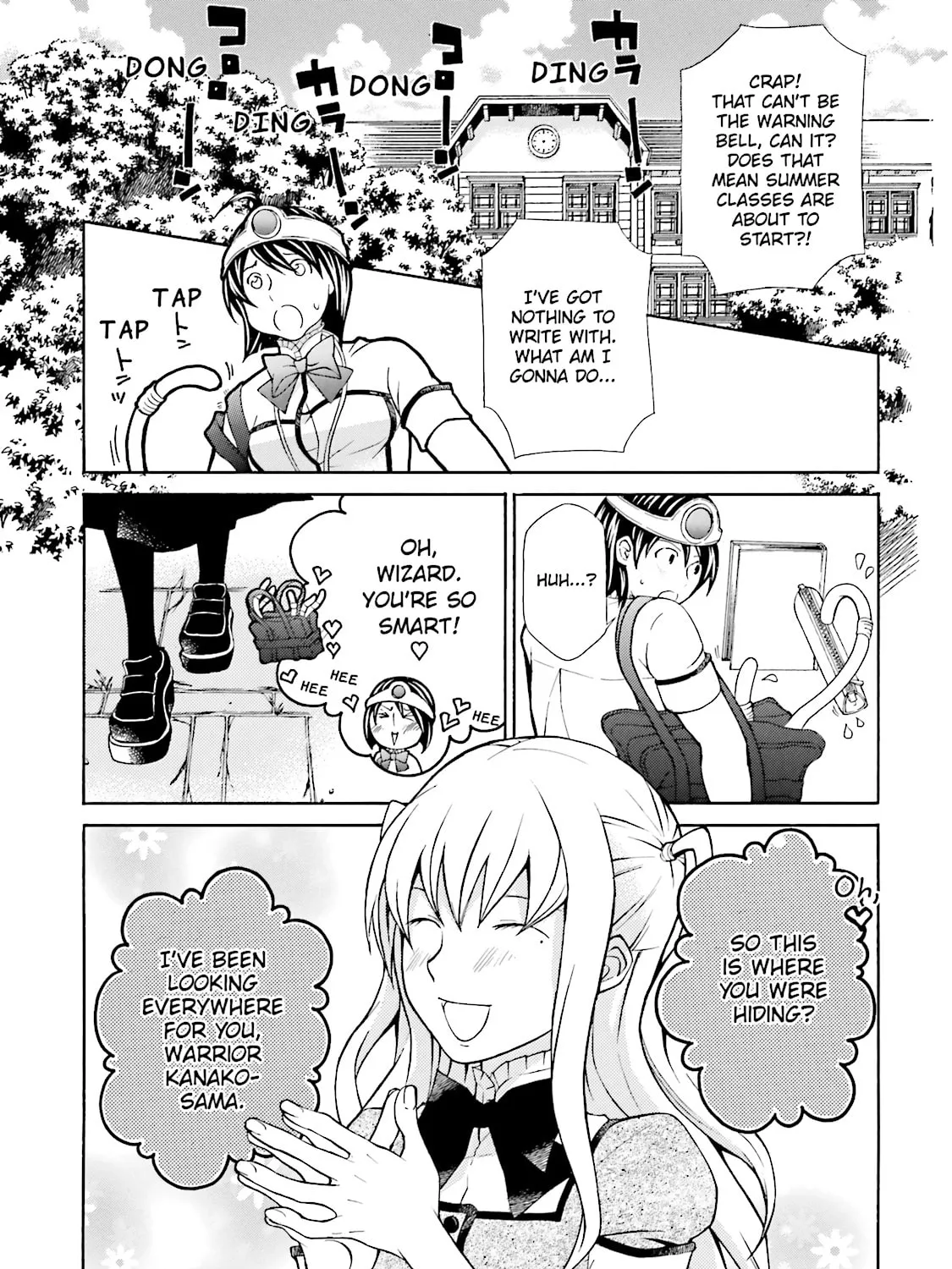 Maria Holic Chapter 42 page 33 - 