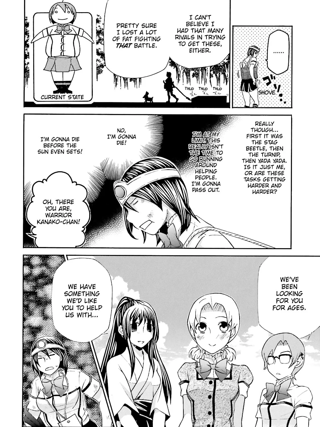 Maria Holic Chapter 42 page 39 - 