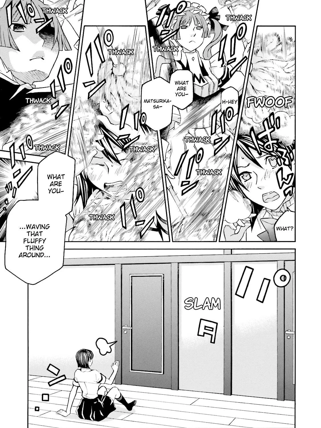 Maria Holic Chapter 43.5 page 5 - 