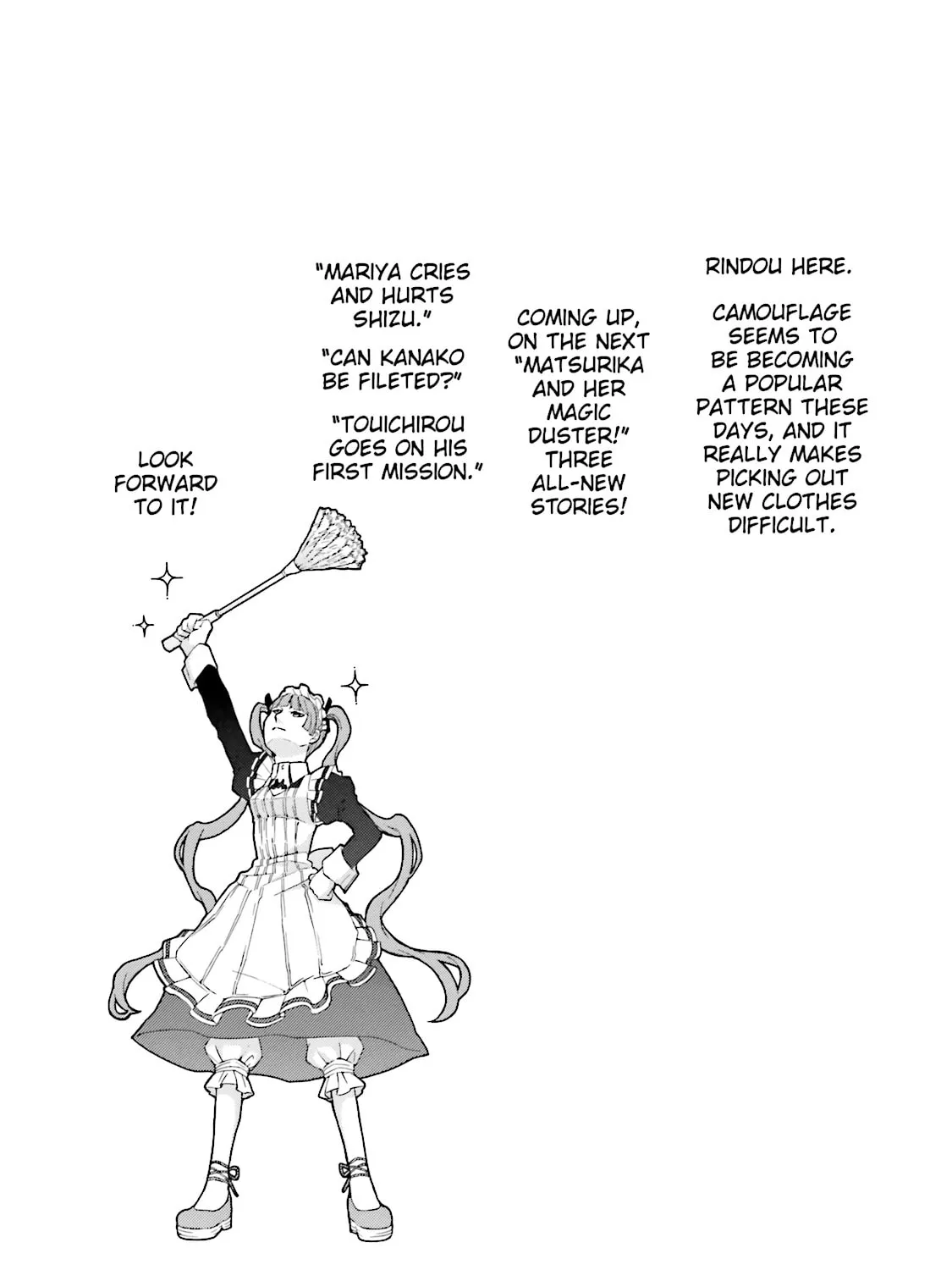 Maria Holic Chapter 43.5 page 7 - 