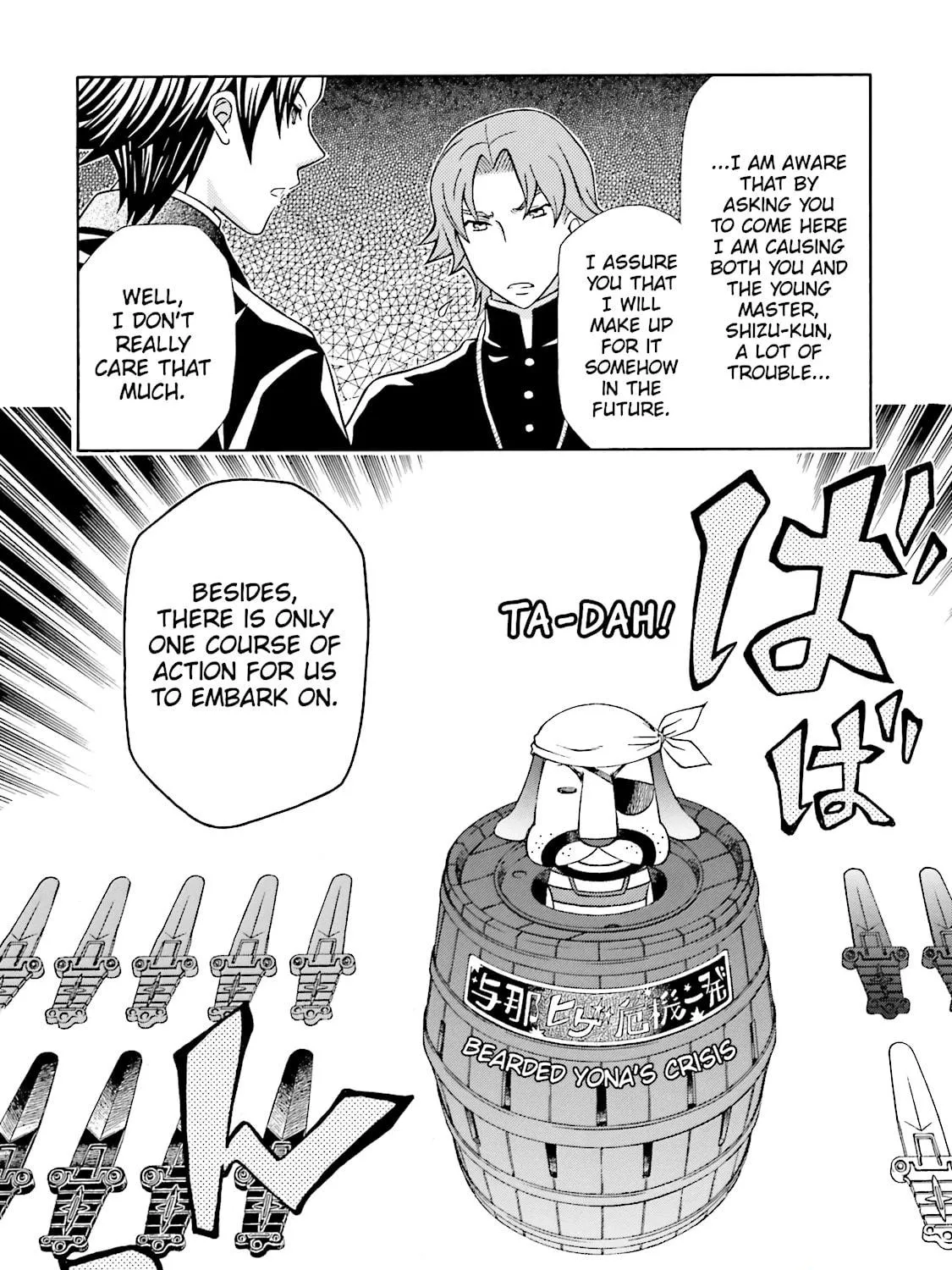Maria Holic Chapter 43 page 11 - 
