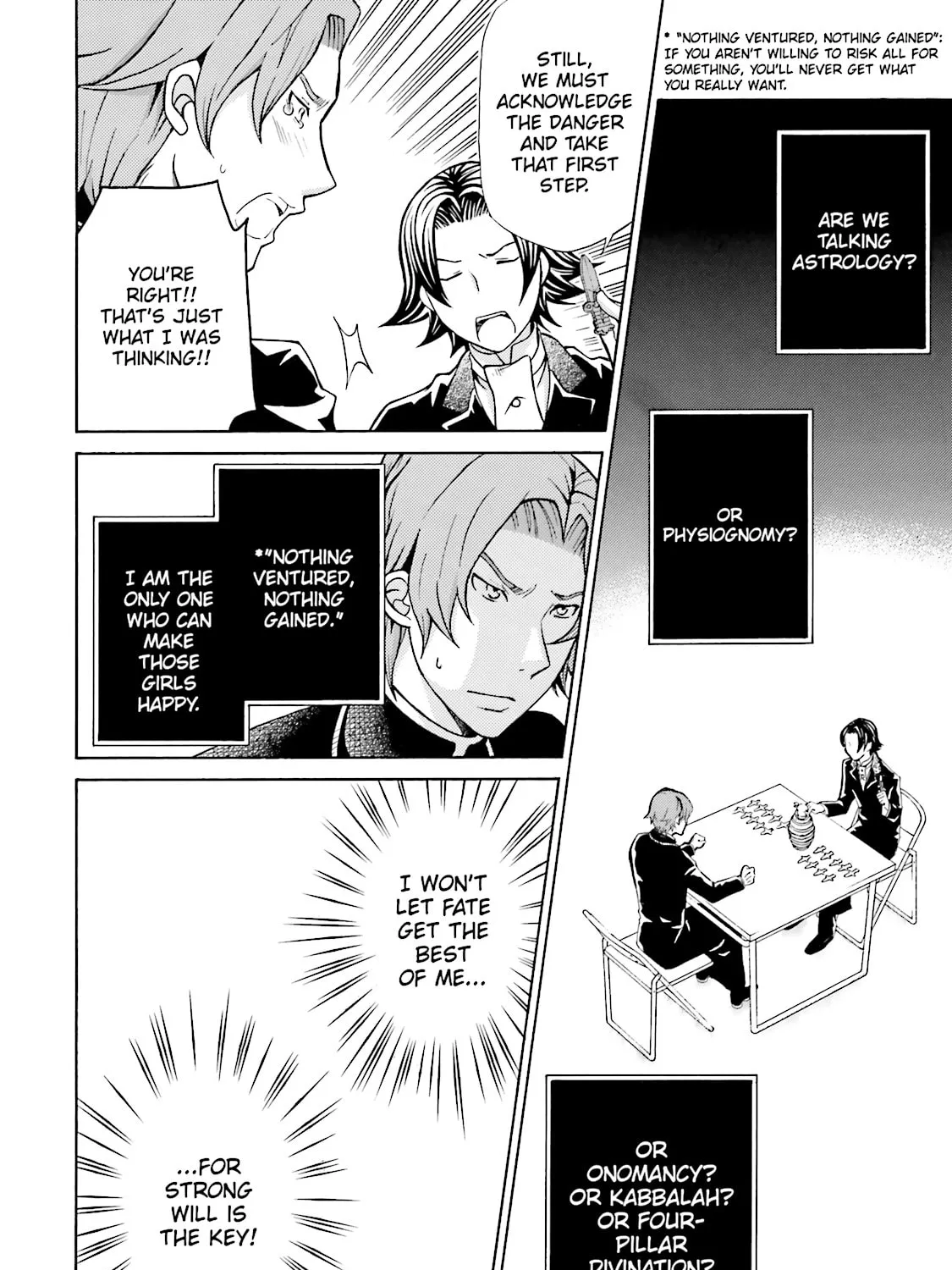 Maria Holic Chapter 43 page 15 - 