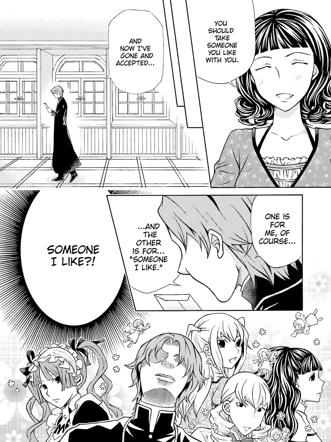 Maria Holic Chapter 43 page 3 - 