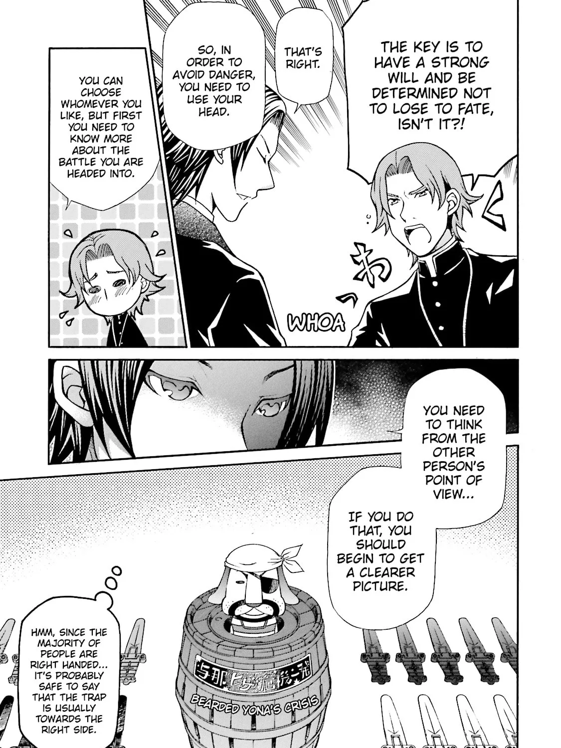 Maria Holic Chapter 43 page 21 - 