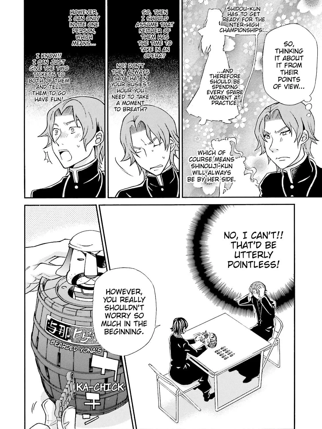 Maria Holic Chapter 43 page 23 - 