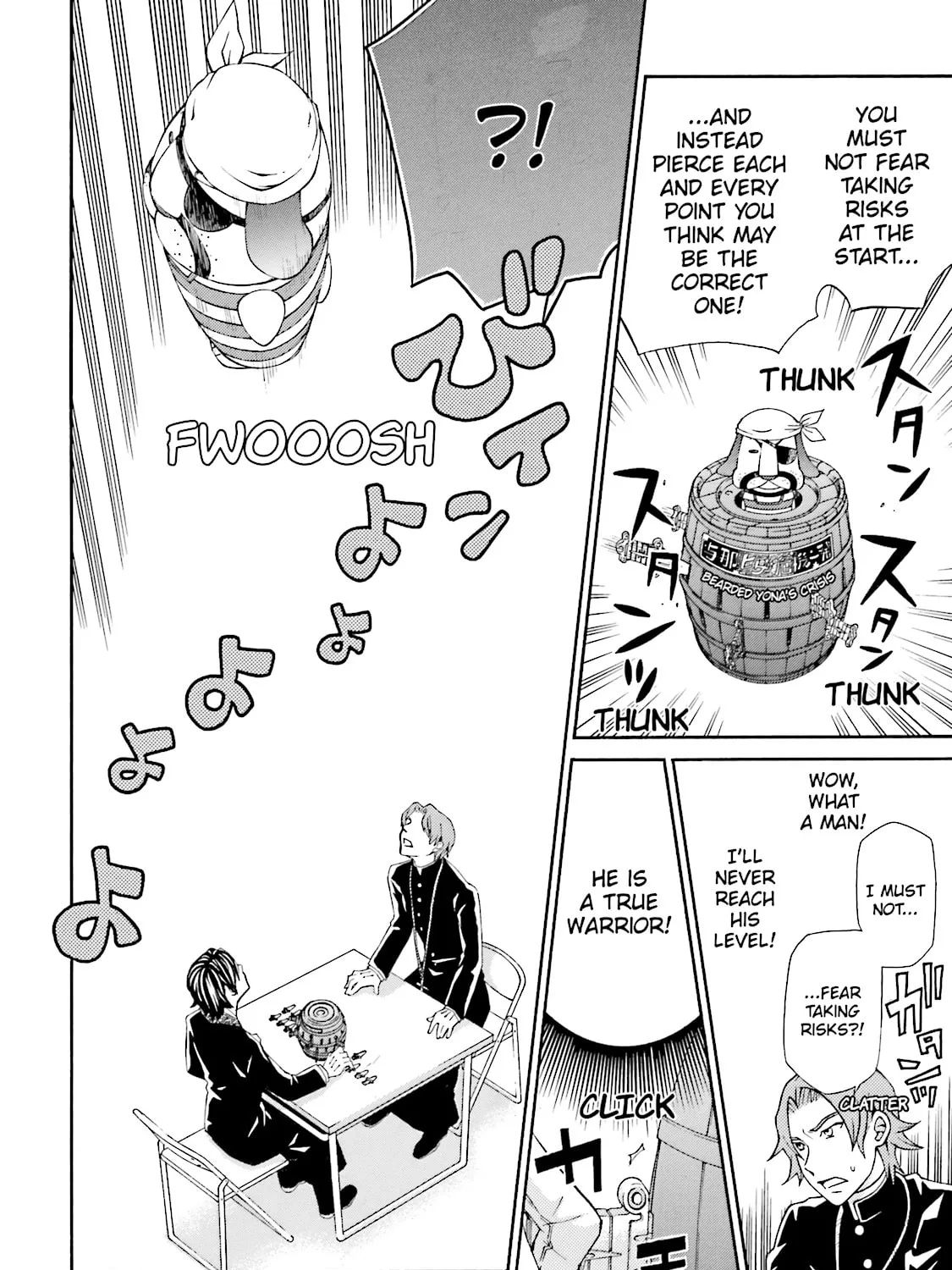 Maria Holic Chapter 43 page 27 - 