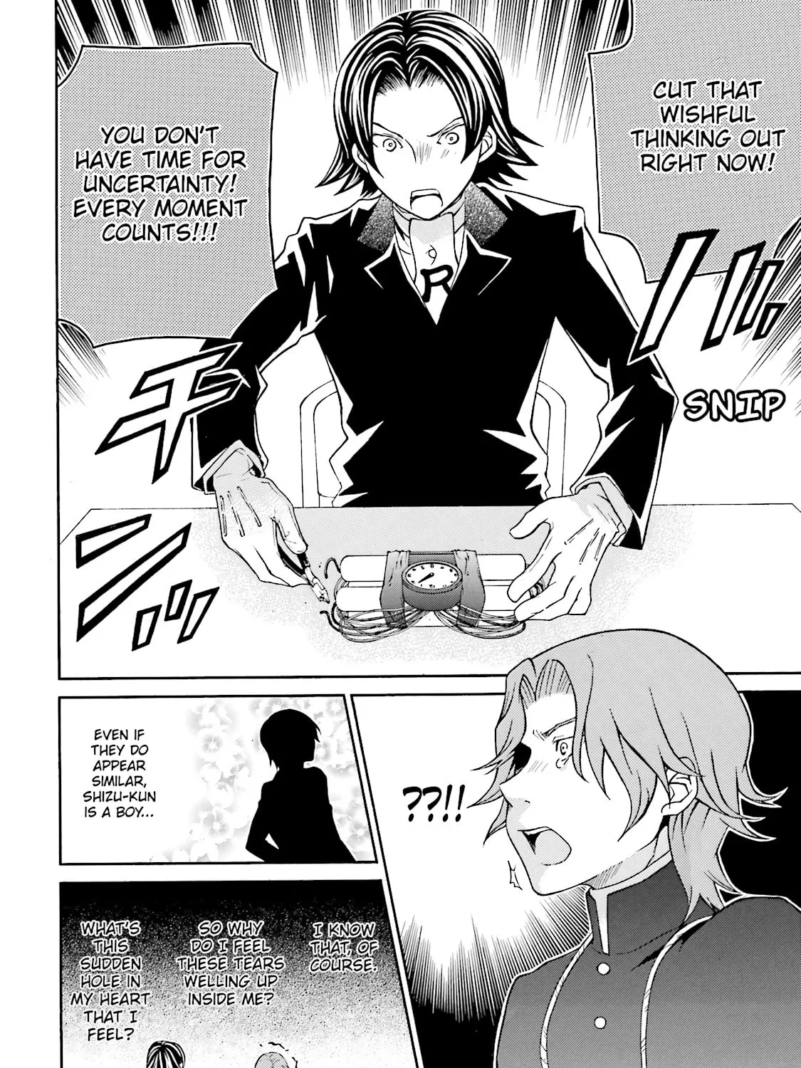 Maria Holic Chapter 43 page 39 - 