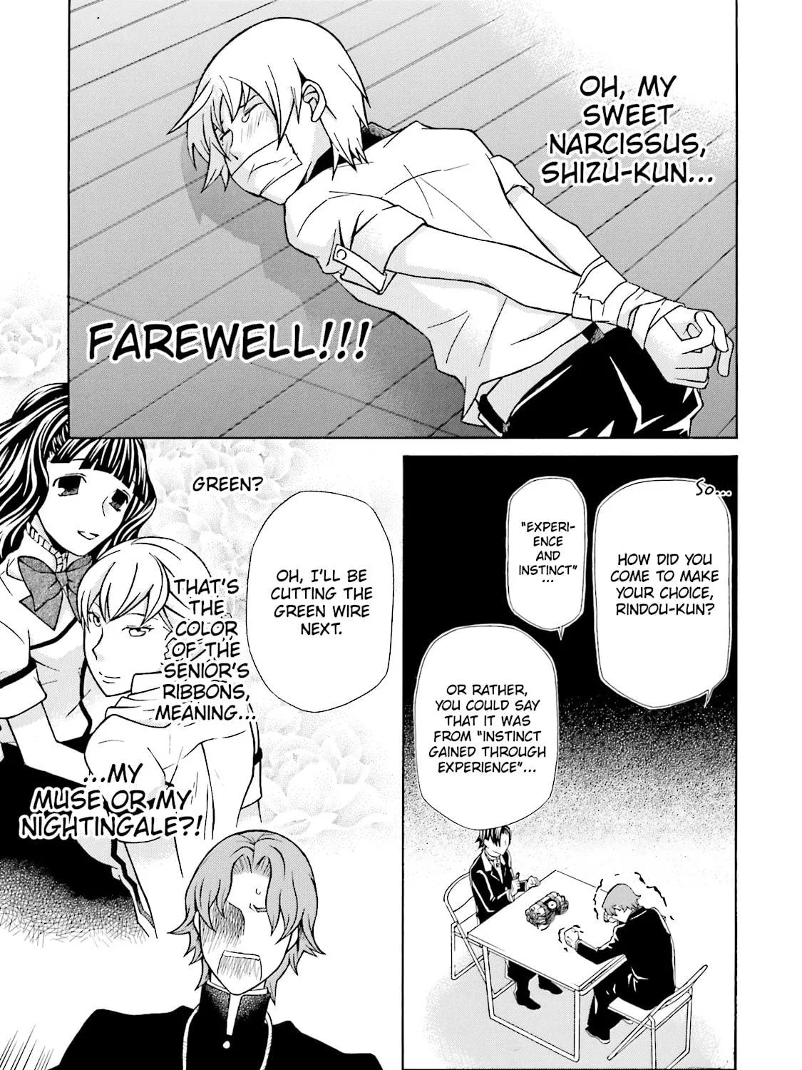 Maria Holic Chapter 43 page 41 - 