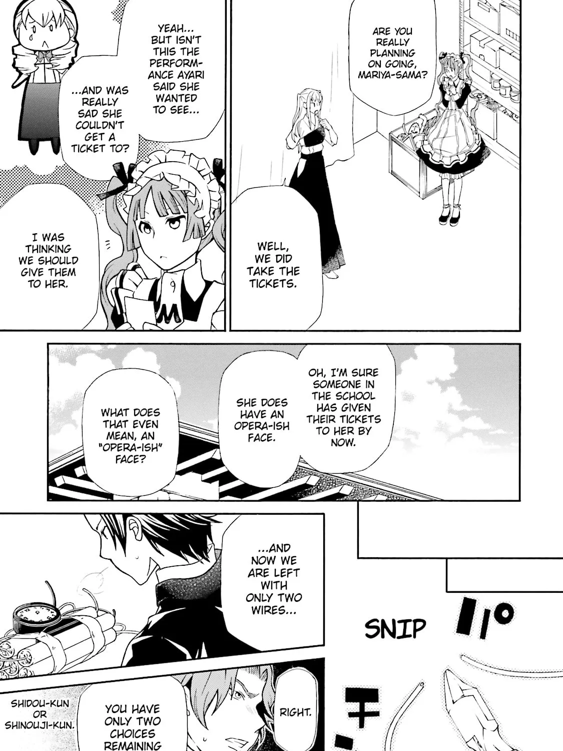 Maria Holic Chapter 43 page 49 - 