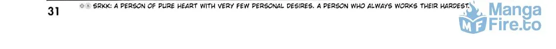 Maria Holic Chapter 43 page 6 - 