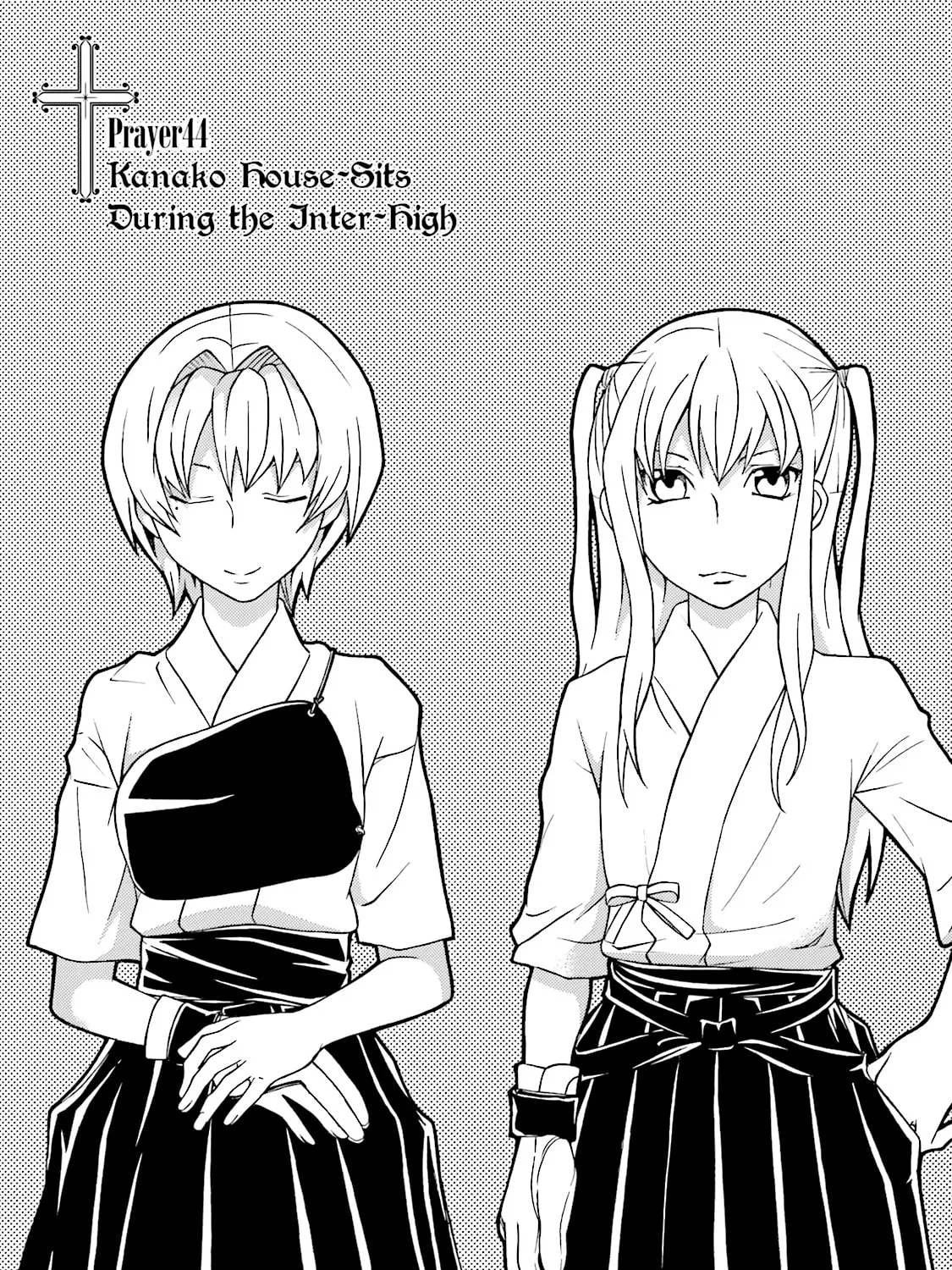Maria Holic Chapter 44 page 1 - 