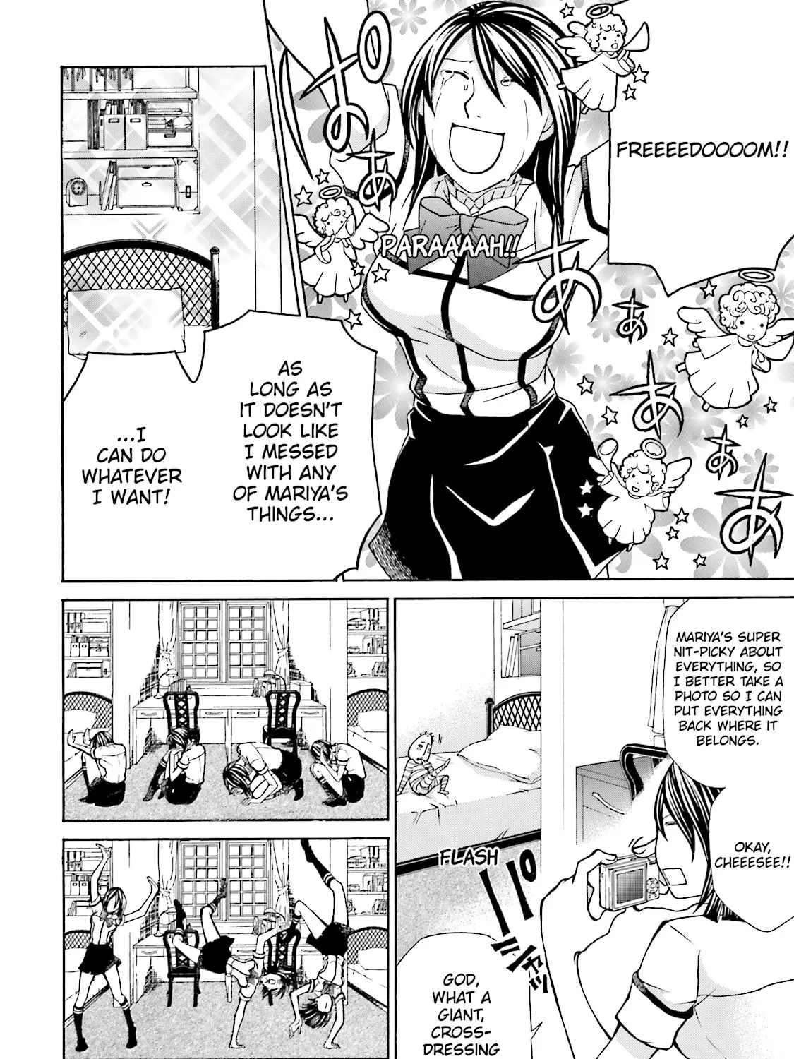 Maria Holic Chapter 44 page 7 - 