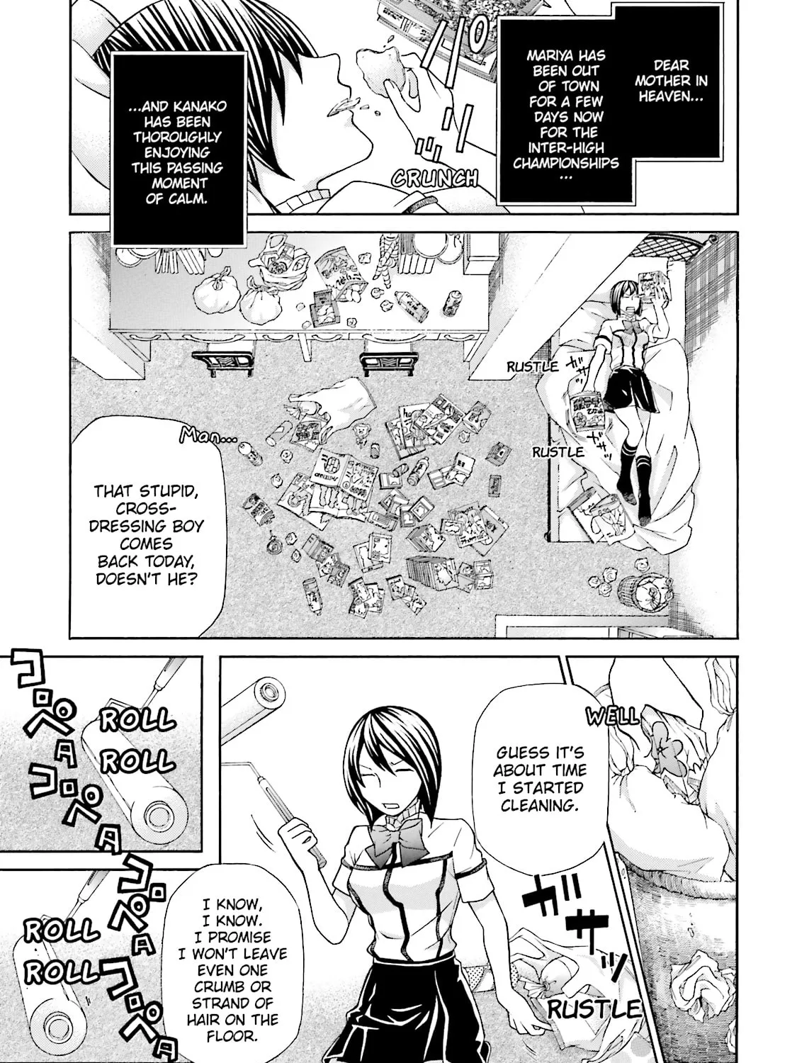 Maria Holic Chapter 45 page 1 - 