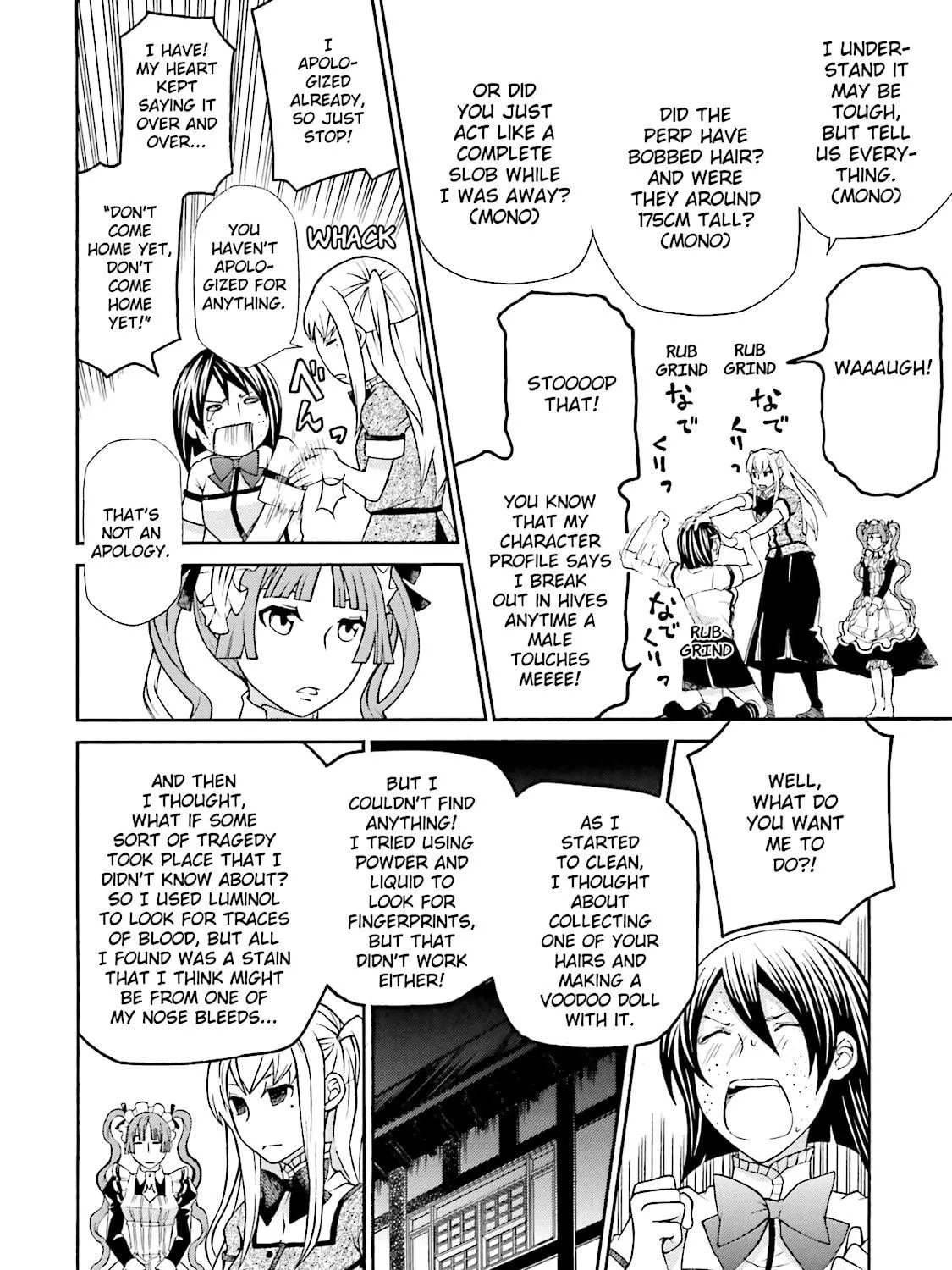 Maria Holic Chapter 45 page 11 - 