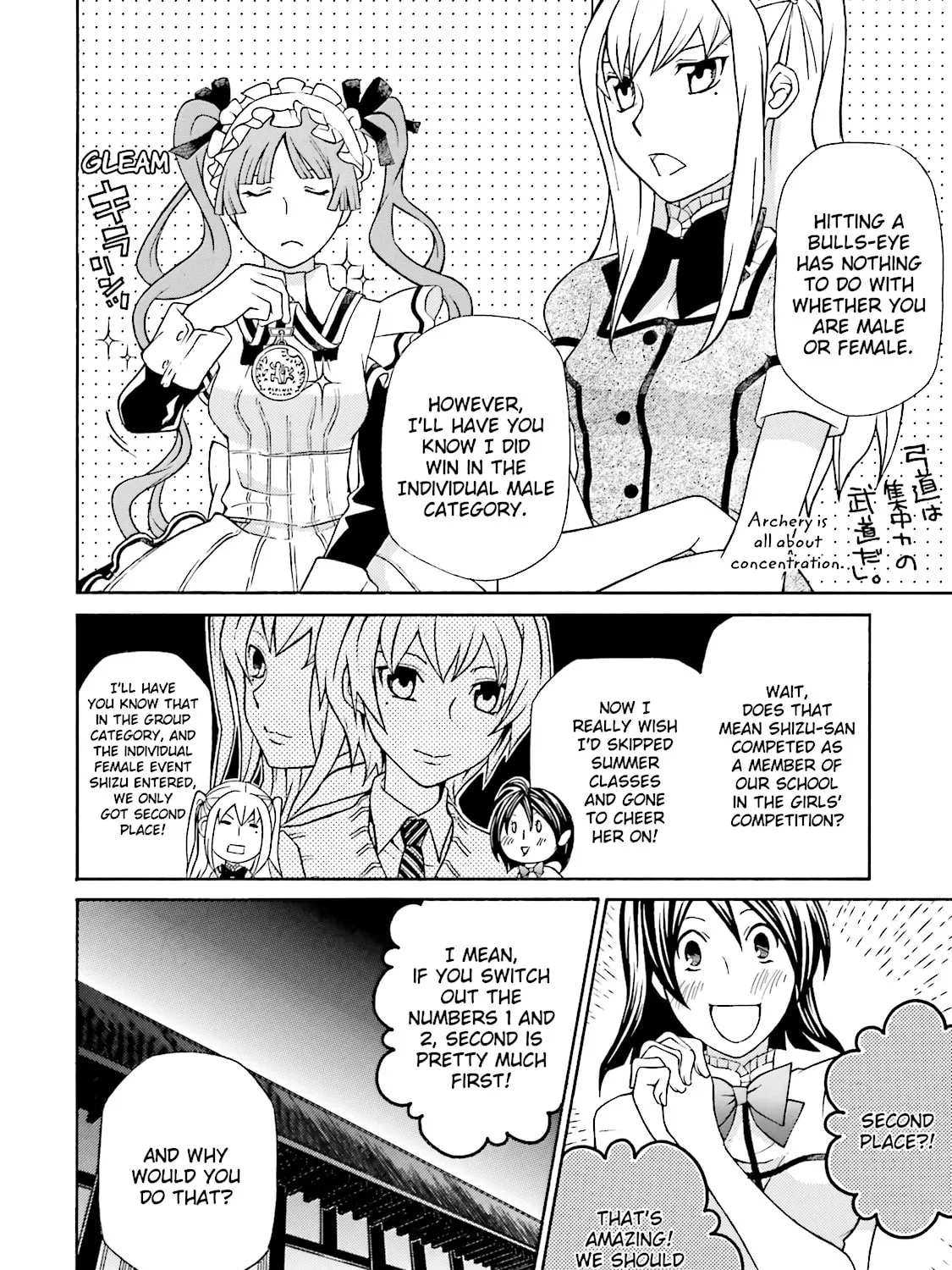Maria Holic Chapter 45 page 15 - 