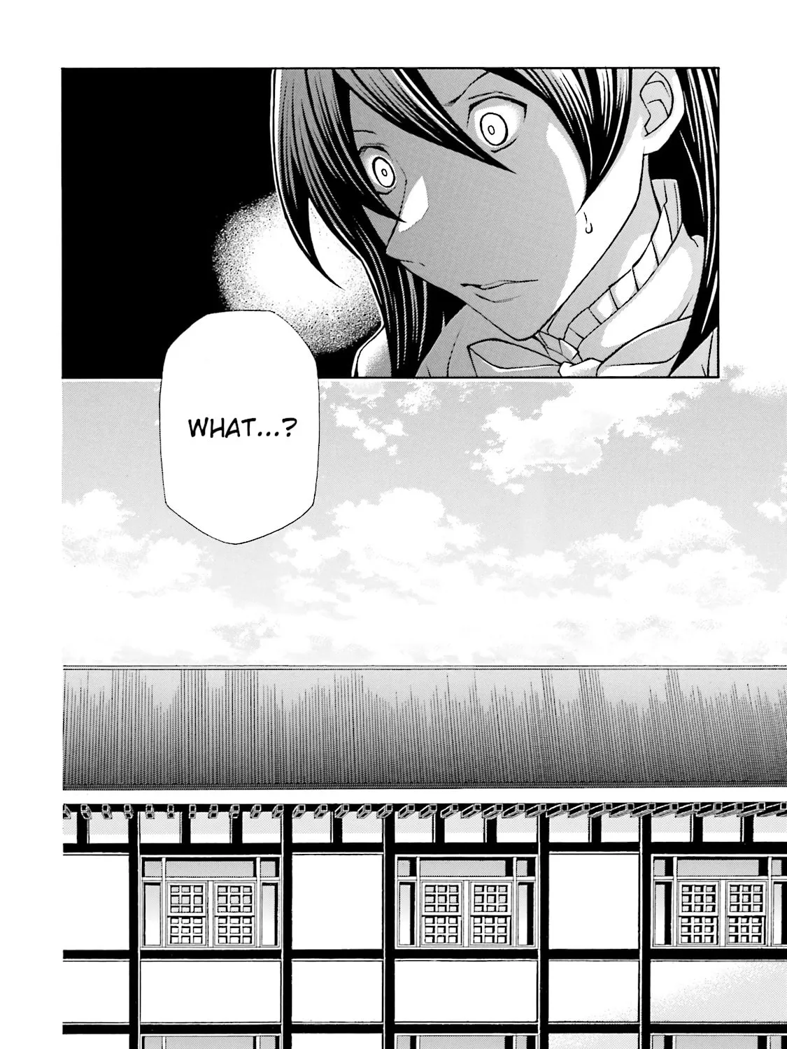 Maria Holic Chapter 45 page 3 - 