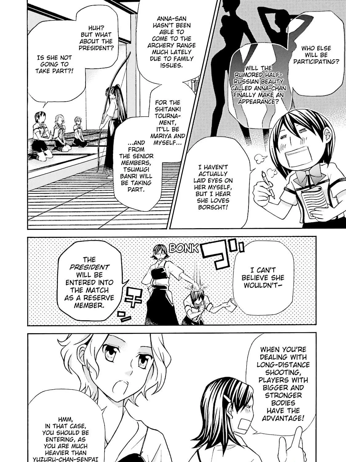 Maria Holic Chapter 45 page 23 - 