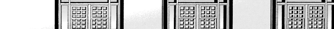 Maria Holic Chapter 45 page 4 - 