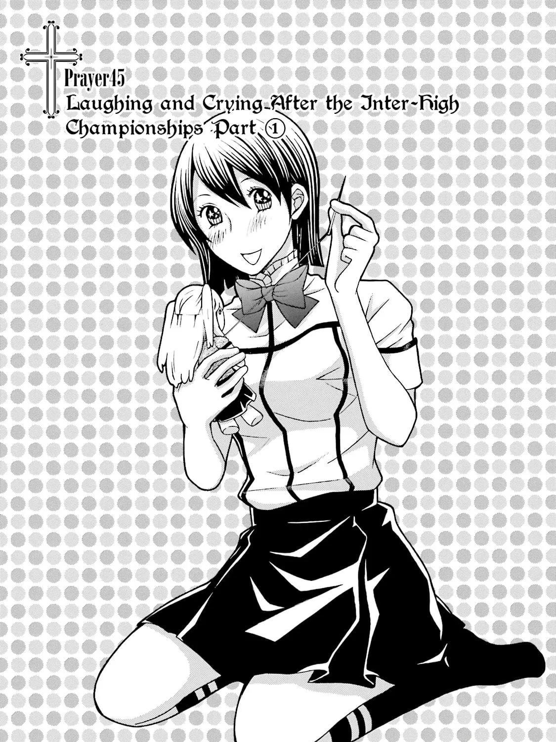 Maria Holic Chapter 45 page 5 - 