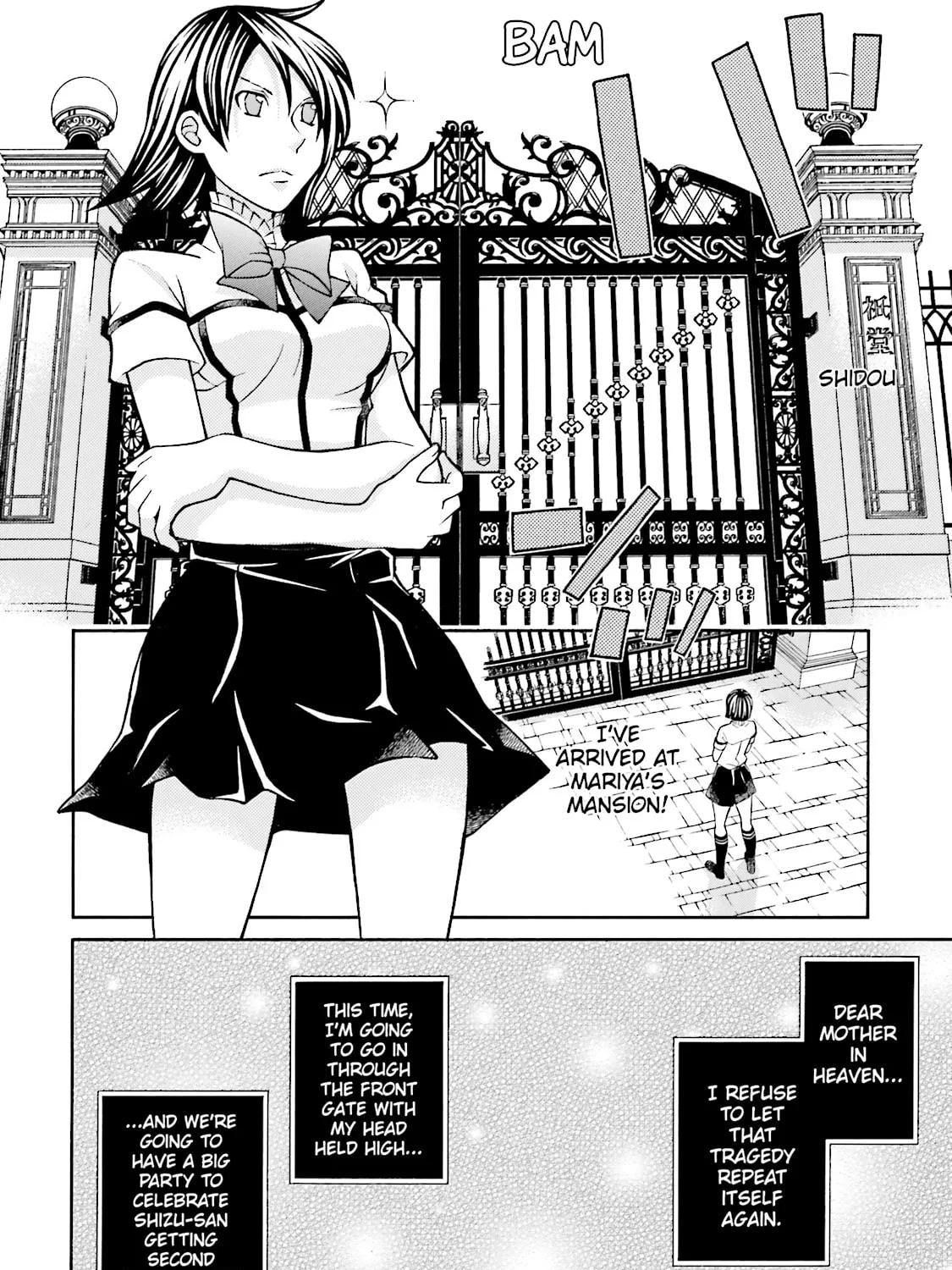 Maria Holic Chapter 46 page 19 - 