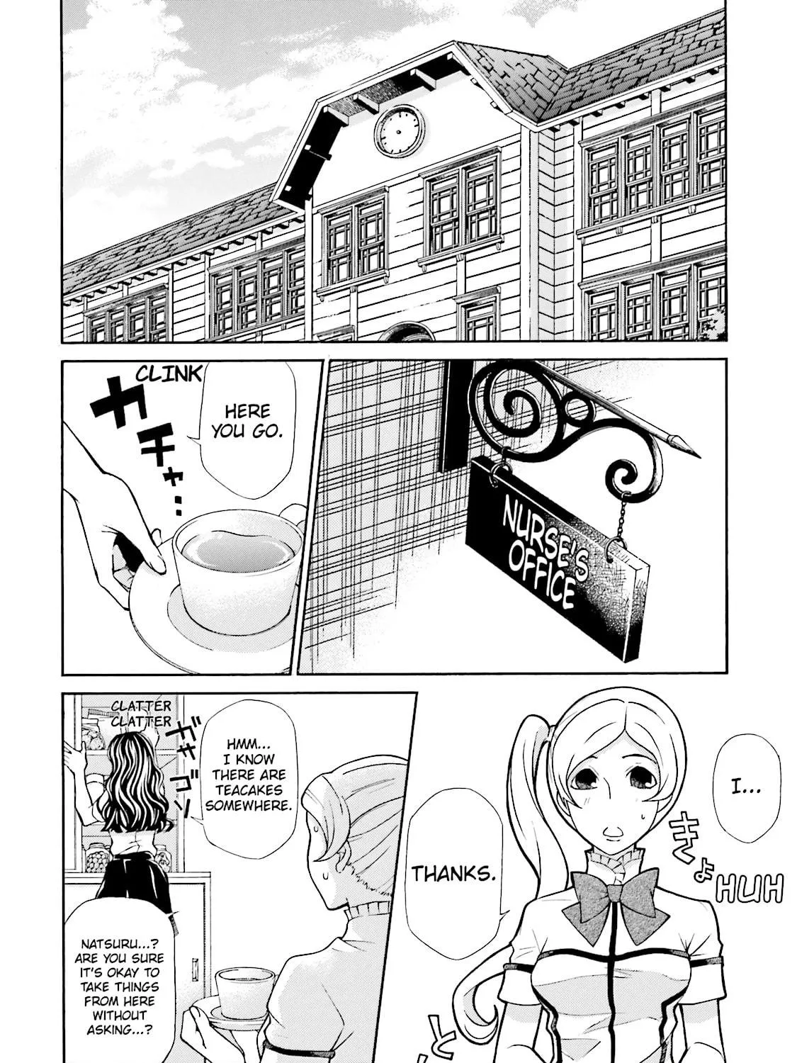 Maria Holic Chapter 46 page 23 - 