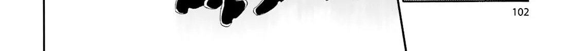 Maria Holic Chapter 46 page 32 - 