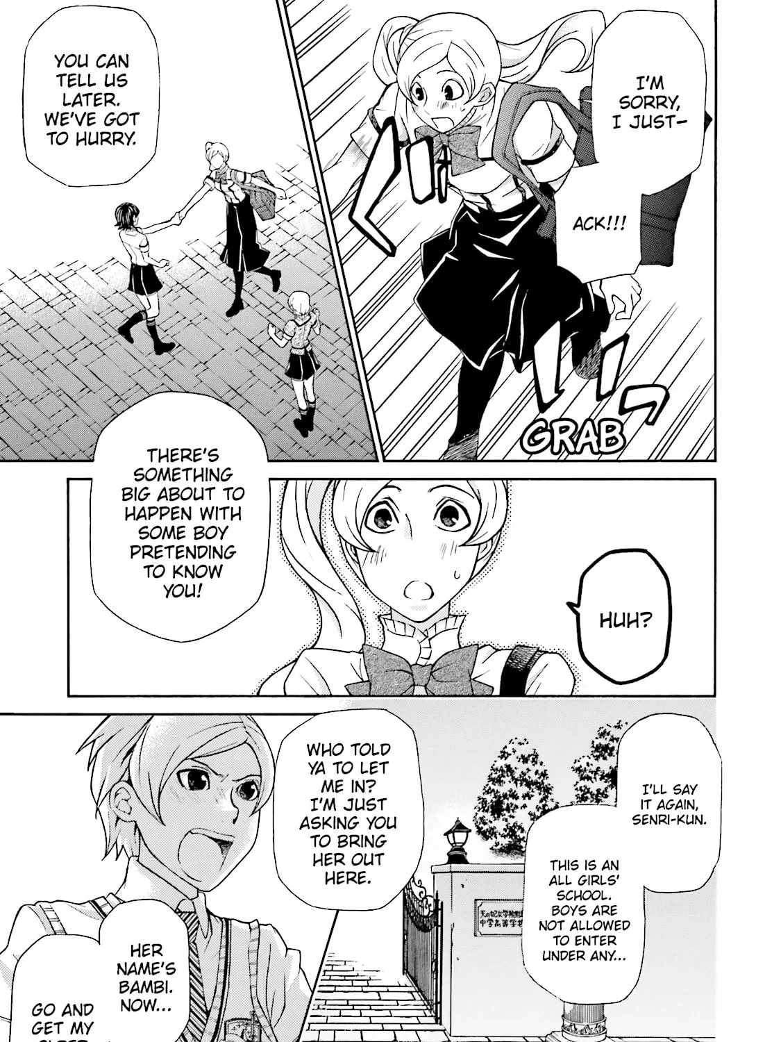 Maria Holic Chapter 46 page 37 - 
