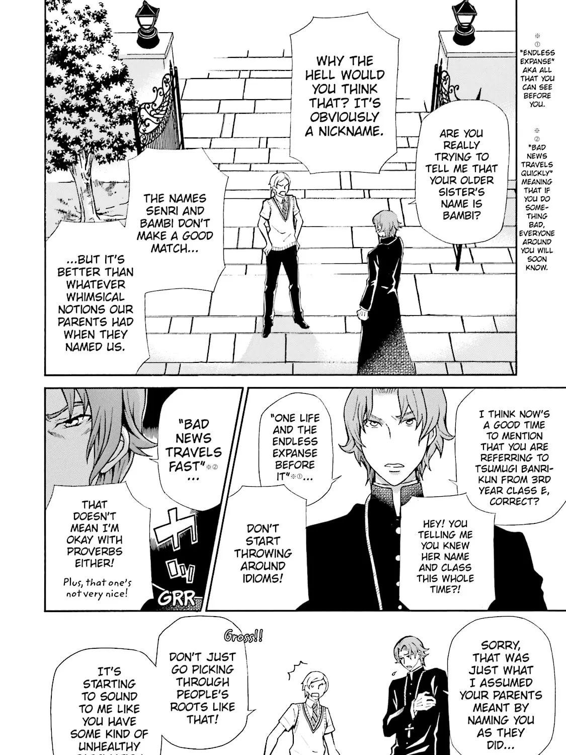 Maria Holic Chapter 46 page 39 - 