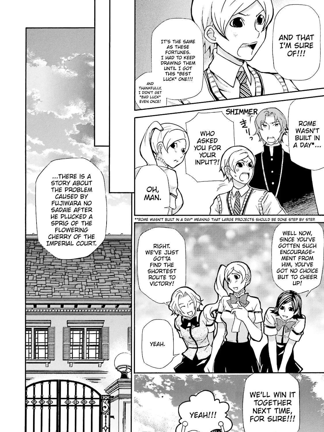 Maria Holic Chapter 46 page 47 - 