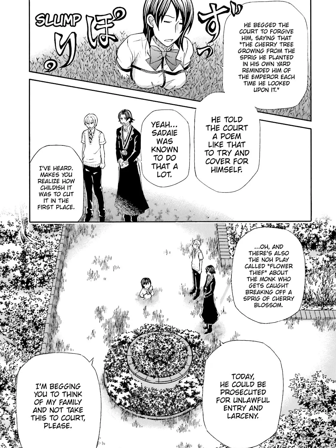 Maria Holic Chapter 46 page 49 - 