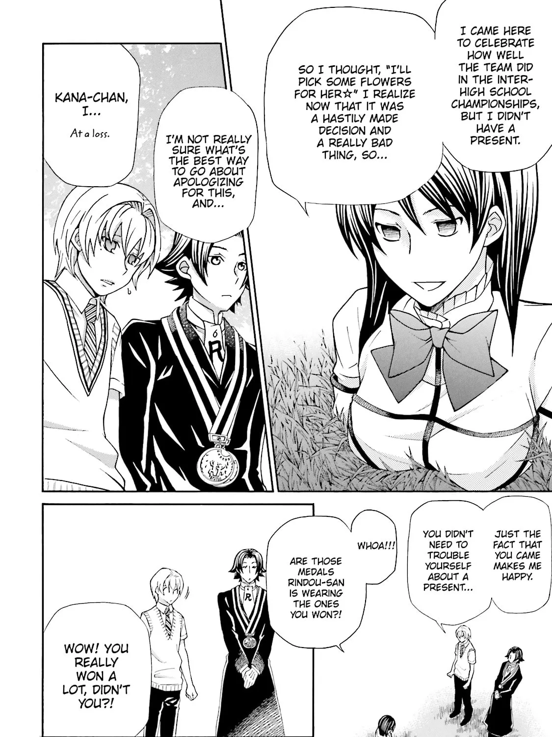 Maria Holic Chapter 46 page 51 - 