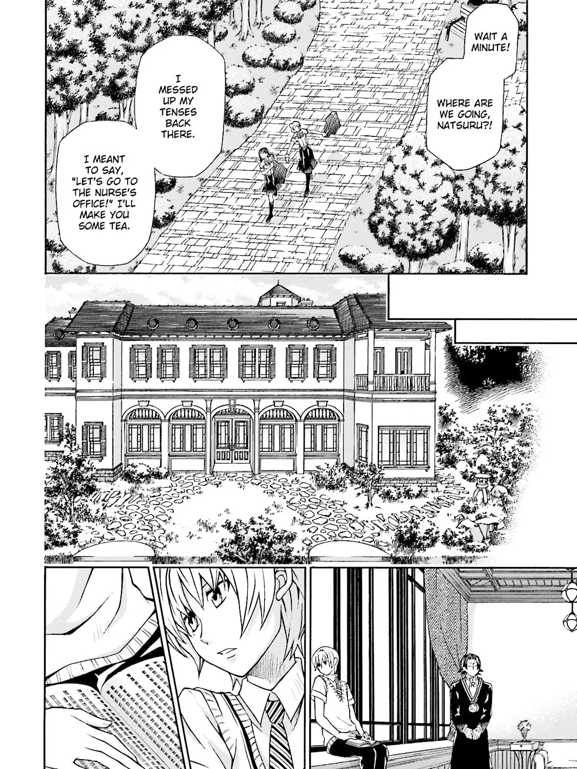 Maria Holic Chapter 46 page 7 - 