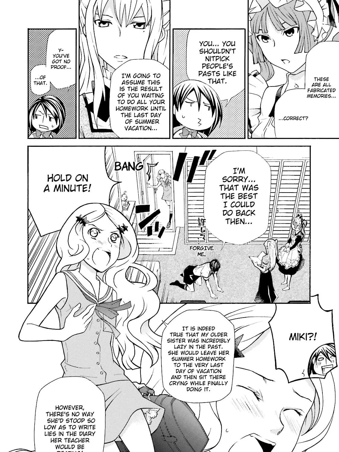 Maria Holic Chapter 47 page 11 - 