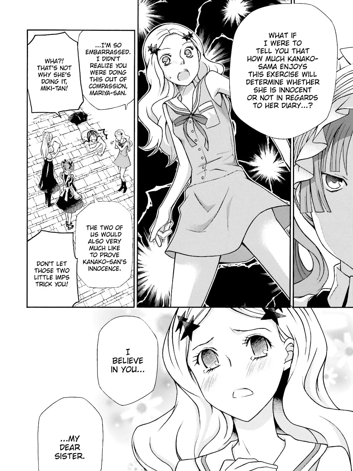 Maria Holic Chapter 47 page 19 - 