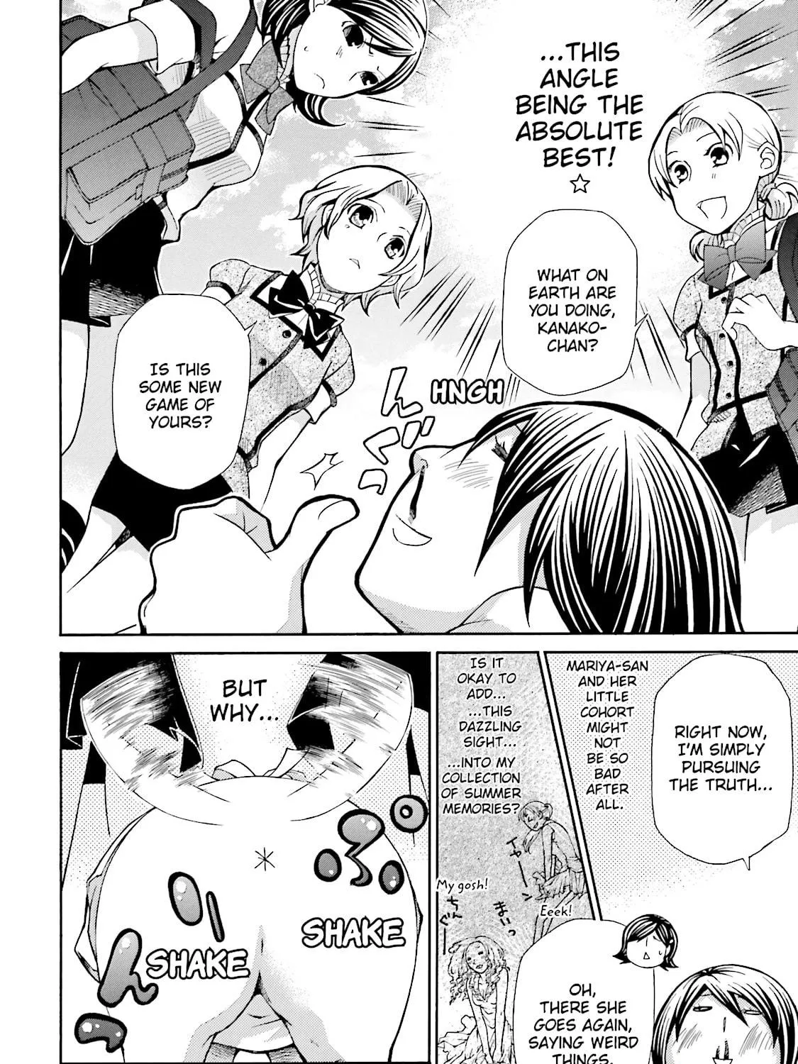 Maria Holic Chapter 47 page 23 - 