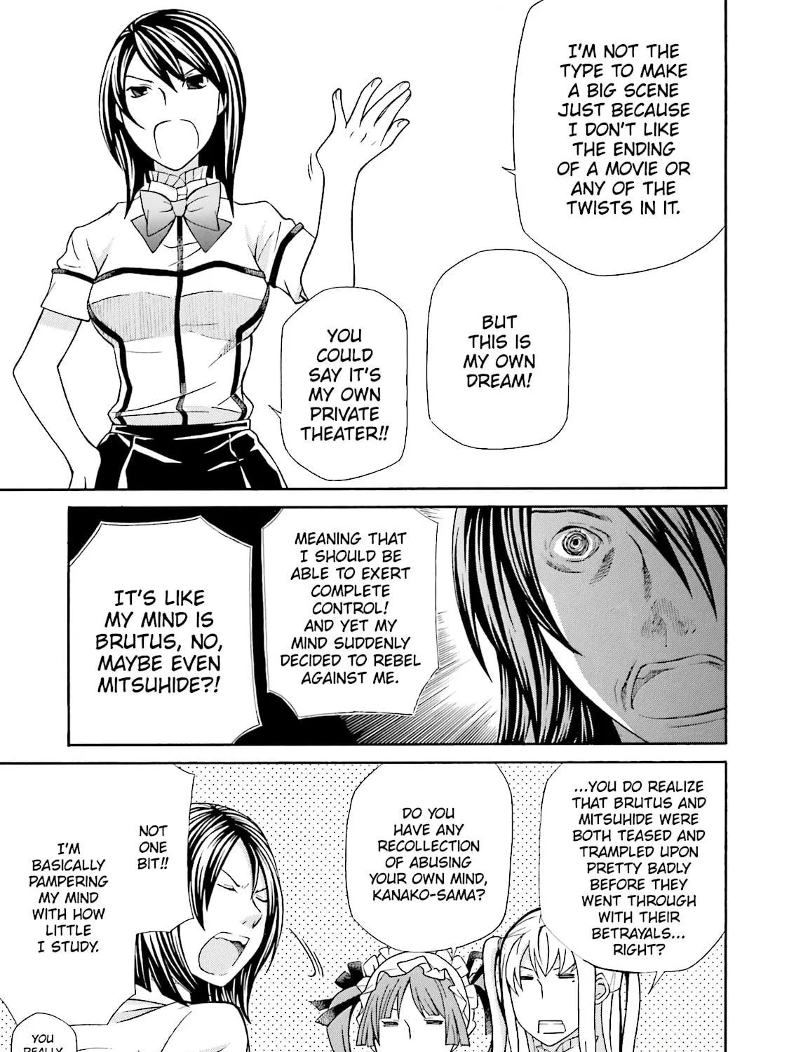 Maria Holic Chapter 48 page 5 - 