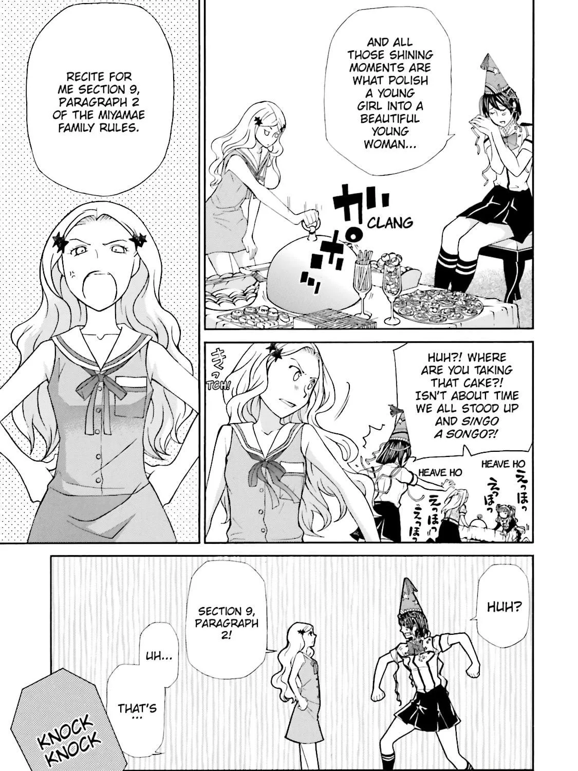 Maria Holic Chapter 49 page 17 - 