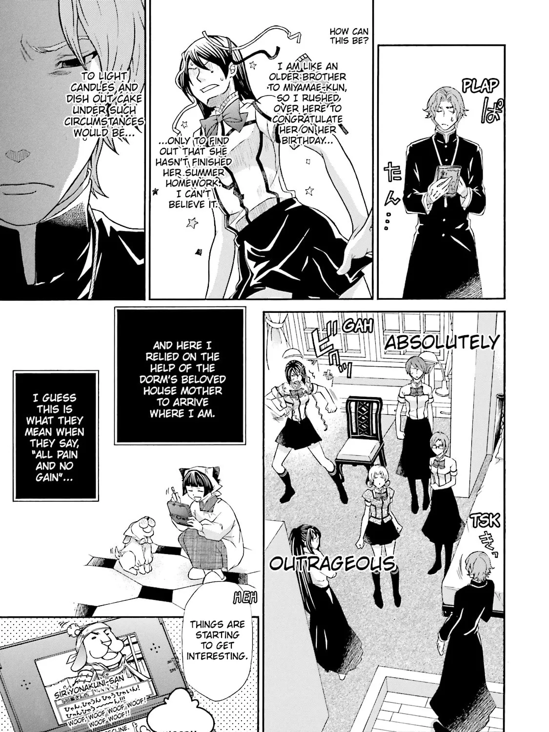 Maria Holic Chapter 49 page 21 - 
