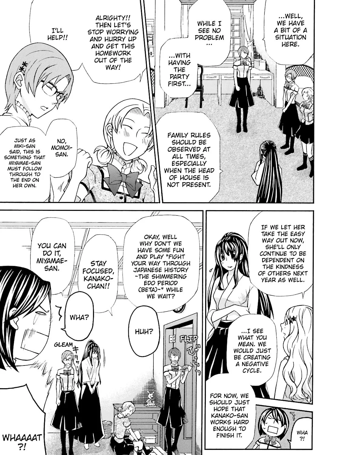 Maria Holic Chapter 49 page 25 - 