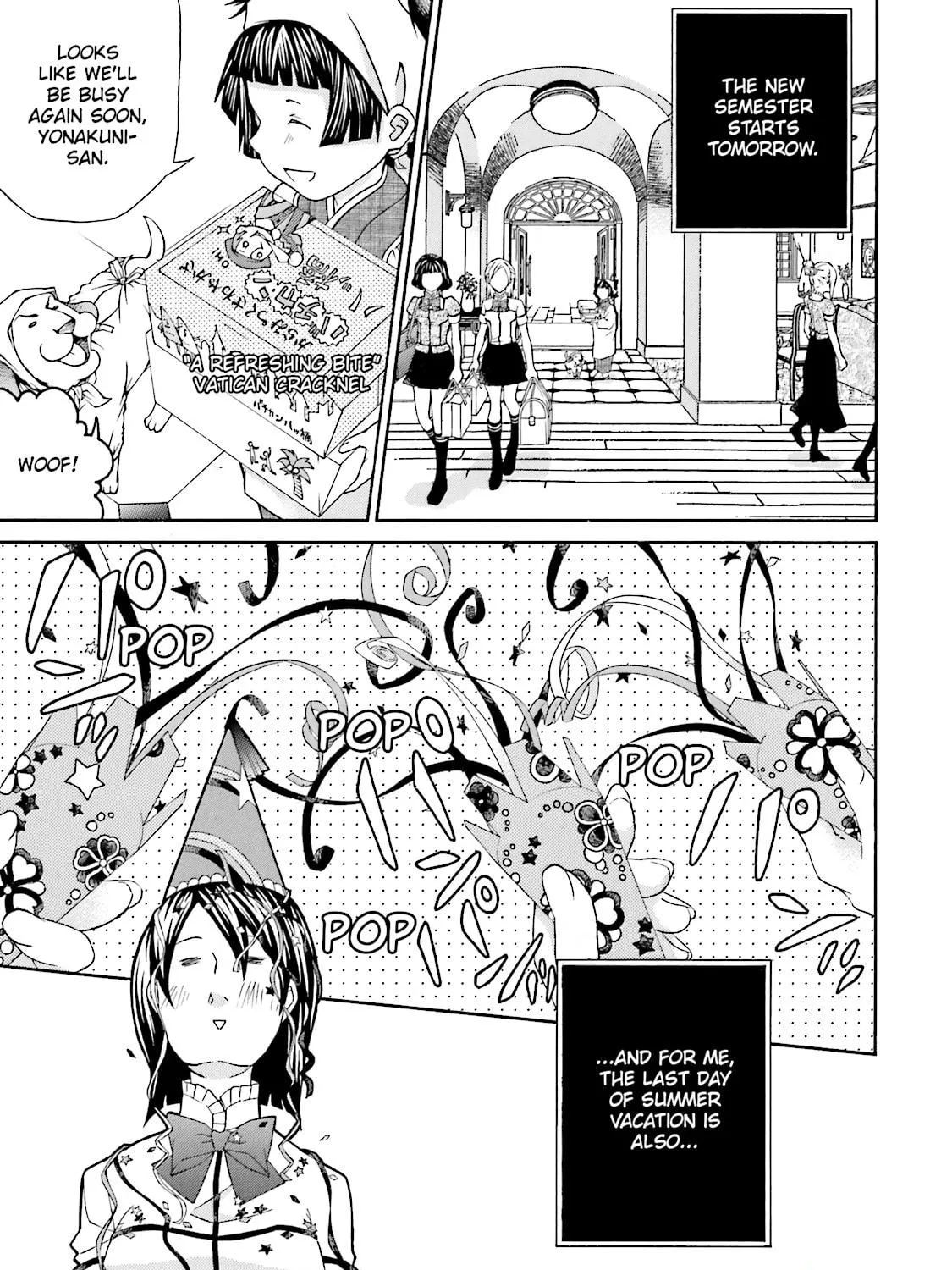 Maria Holic Chapter 49 page 5 - 