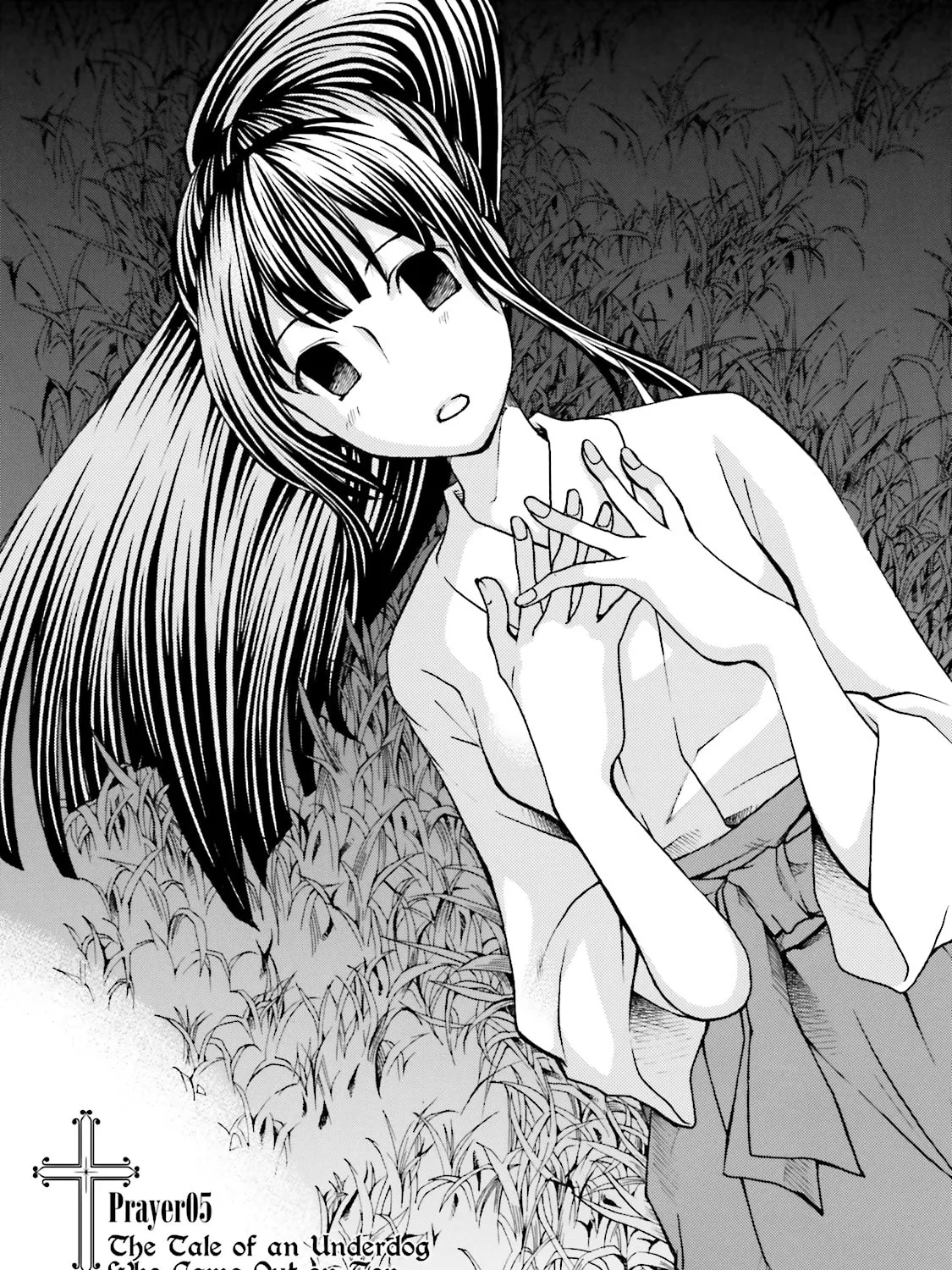 Maria Holic Chapter 5 page 1 - 