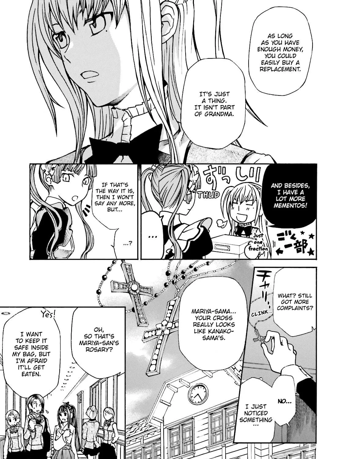 Maria Holic Chapter 5 page 17 - 