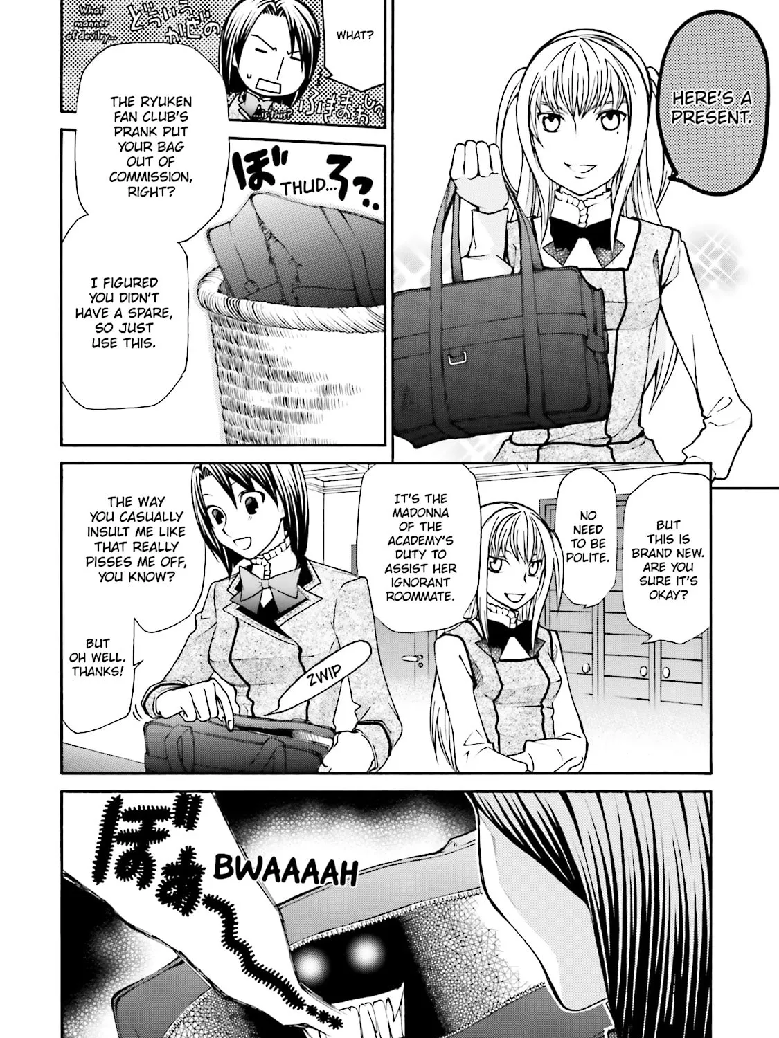Maria Holic Chapter 5 page 3 - 