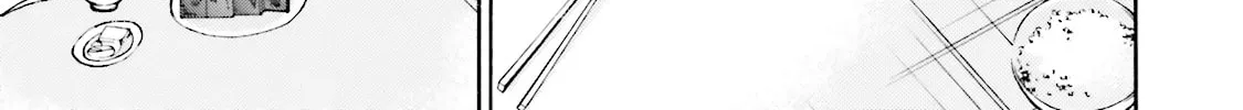 Maria Holic Chapter 5 page 22 - 