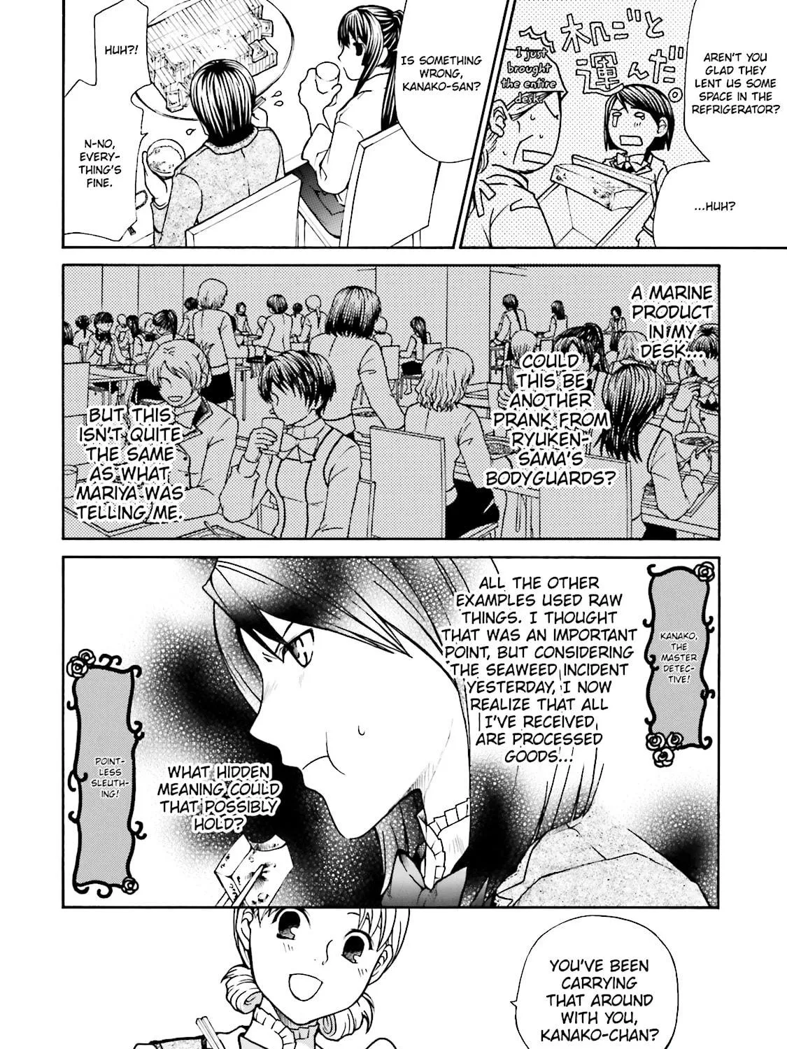Maria Holic Chapter 5 page 23 - 