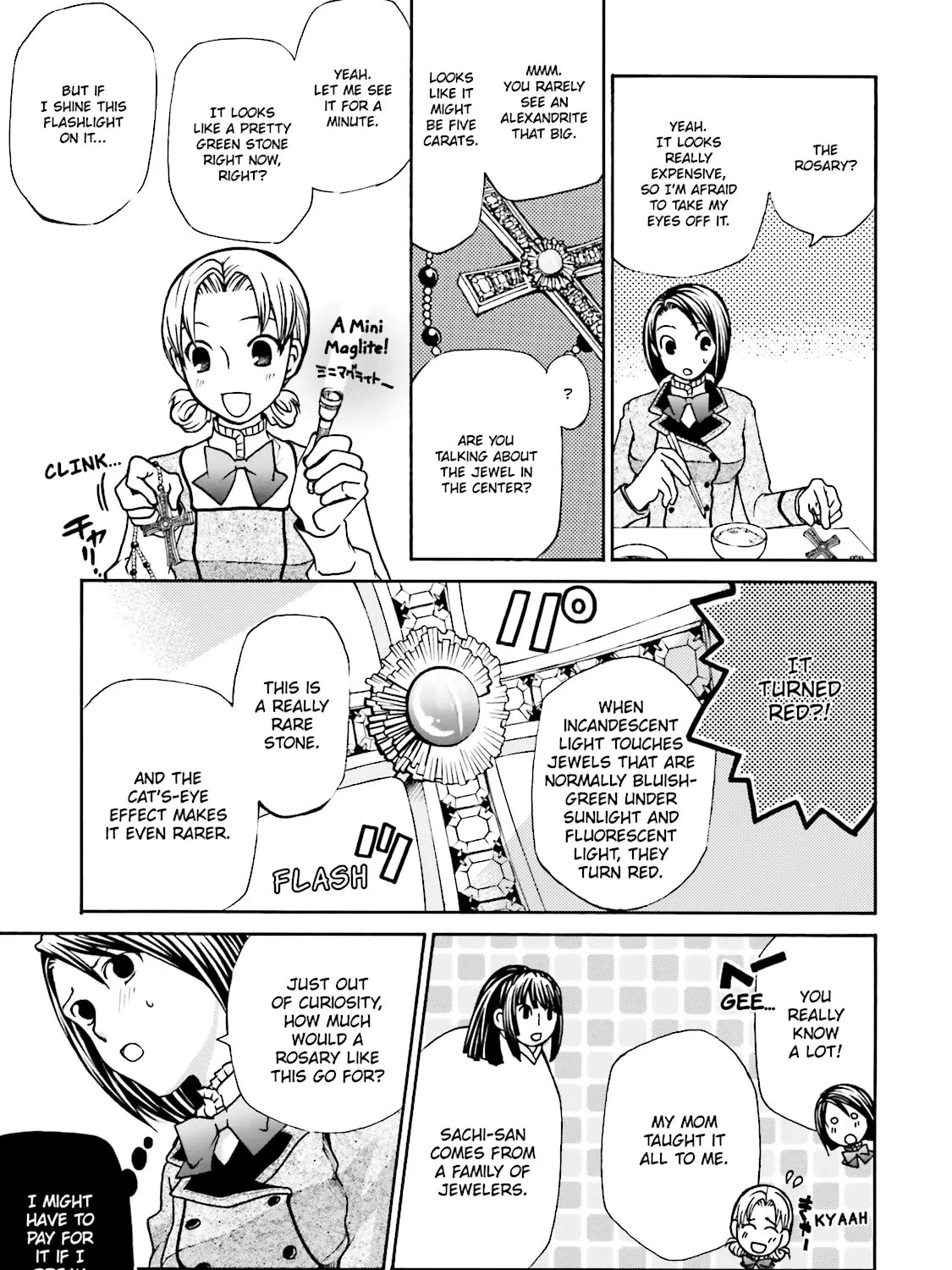 Maria Holic Chapter 5 page 25 - 