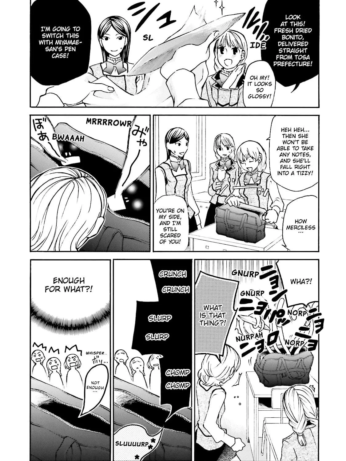 Maria Holic Chapter 5 page 29 - 
