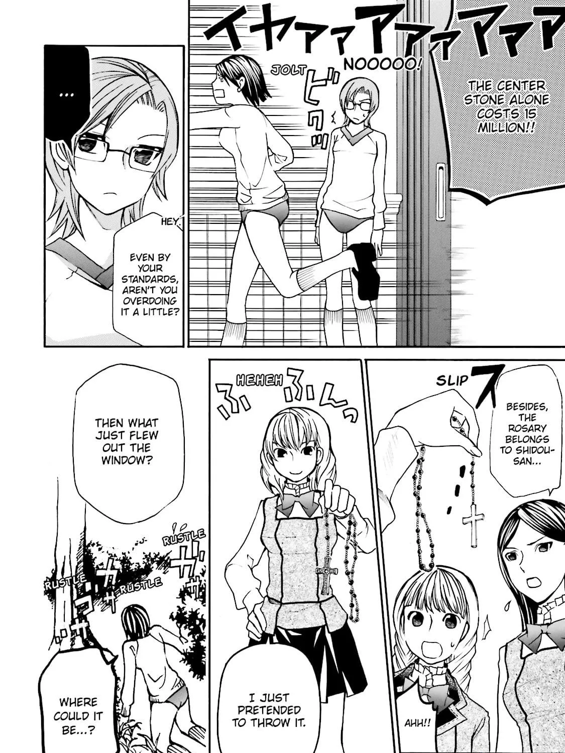 Maria Holic Chapter 5 page 35 - 