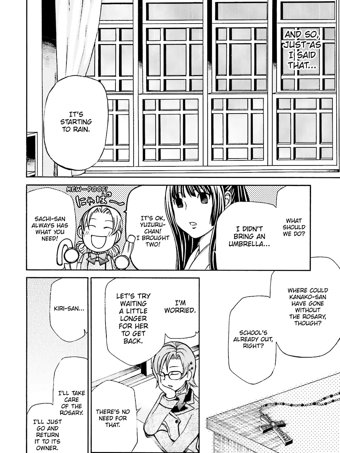 Maria Holic Chapter 5 page 39 - 