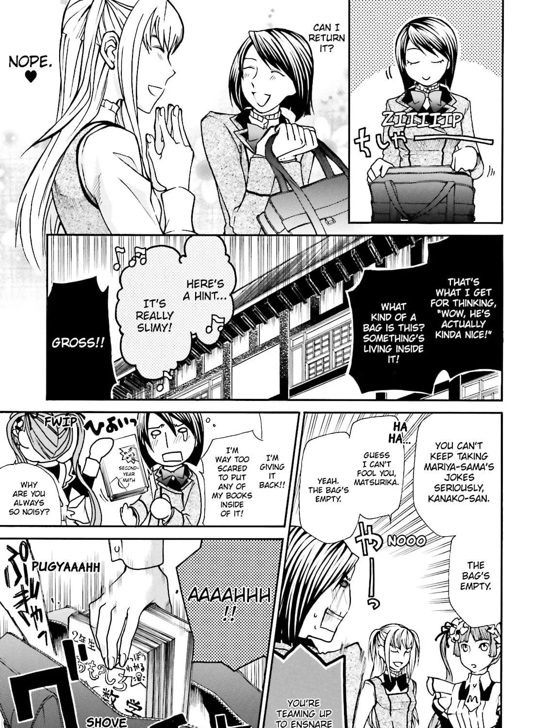 Maria Holic Chapter 5 page 5 - 